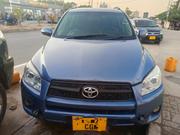 Toyota RAV4 2005 Blue for sale
