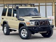 Toyota Land Cruiser 4.5 V8 DLX 2013 Beige for sale