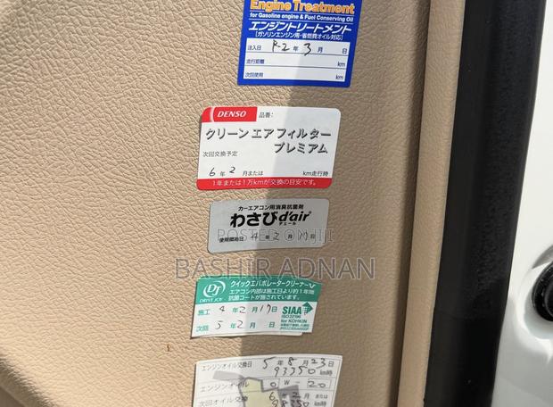 Toyota Crown 2010 White