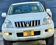 Toyota Land Cruiser Prado 2005 White for sale
