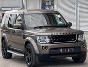 Land Rover Discovery 2015 Brown for sale