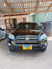 Toyota RAV4 2009 Blue for sale