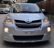 Toyota IST 2007 Silver for sale