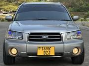 Subaru Forester 2004 Silver for sale