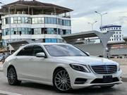 Mercedes-Benz S-Class 2014 Burgundy for sale