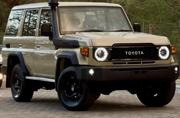 Toyota Land Cruiser 79 Series 2024 Beige for sale