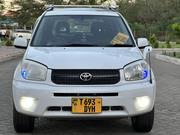 Toyota RAV4 2005 White for sale