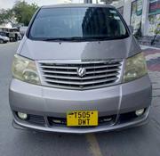Toyota Alphard 2004 Gray for sale