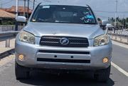 Toyota RAV4 2008 Silver for sale