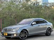 Mercedes-Benz C-Class C 200 Kompressor (W204) 2008 Gray for sale