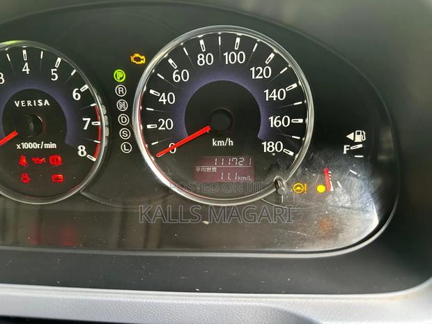 Mazda Verisa 2007 Maroon