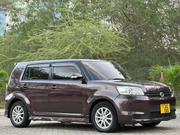 Toyota Corolla Rumion 2013 Brown for sale