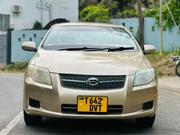 Toyota Axio 2007 Gold for sale