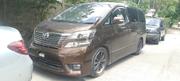 Toyota Alphard 2020 Brown for sale