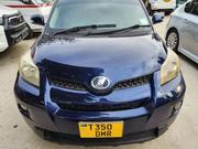 Toyota IST 2009 Blue for sale