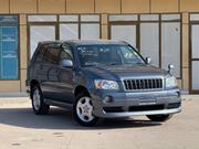 Toyota Kluger 2005 Gray for sale