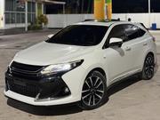Toyota Harrier 2016 White for sale