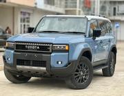 Toyota Land Cruiser Prado 2.8 2025 Blue for sale