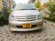Toyota IST 2005 Beige for sale