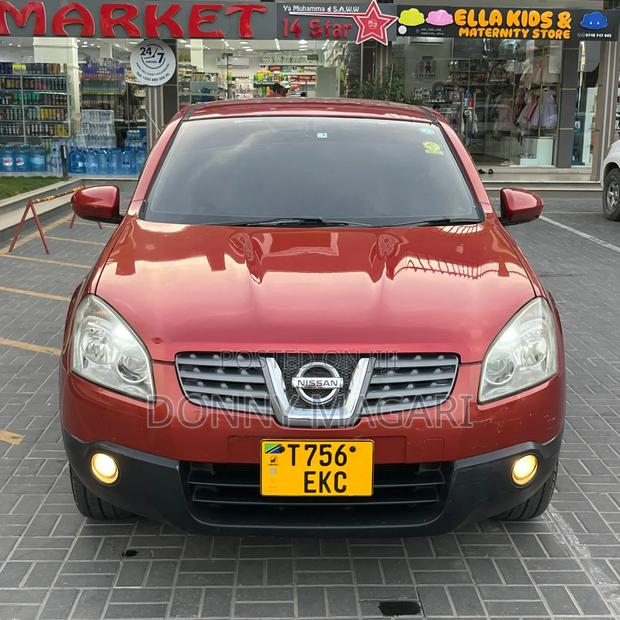 Nissan Dualis 2008 Orange