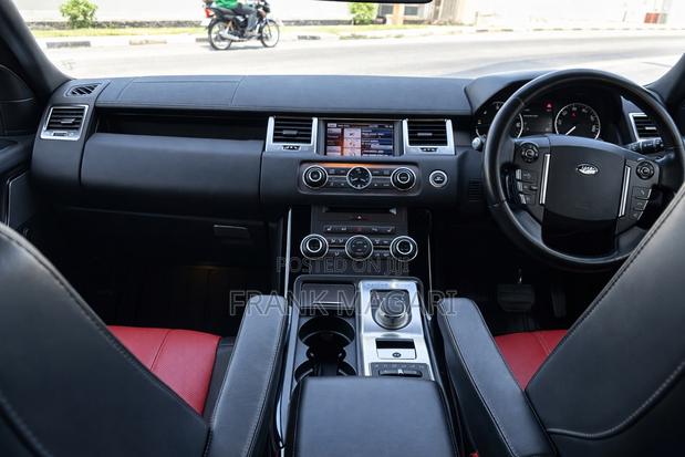 Land Rover Range Rover 2012 Gray