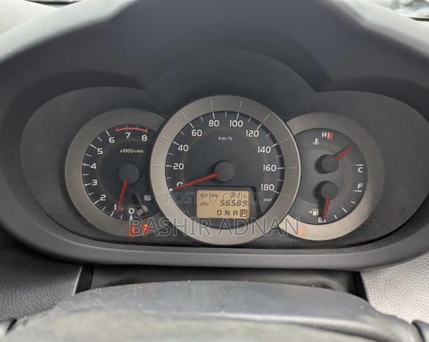Toyota Vanguard 2008 Gray