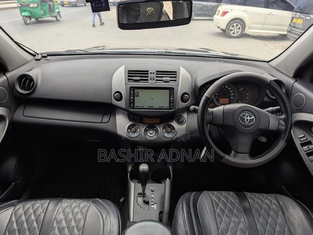 Toyota Vanguard 2008 Gray
