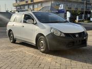 Nissan Advan 2017 White for sale