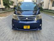 Toyota Alphard 2.4 Petrol AWD 2006 Blue for sale
