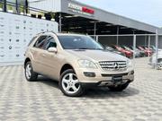 Mercedes-Benz M Class 2007 Gold for sale