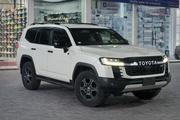 Toyota Land Cruiser LC300 2023 White for sale