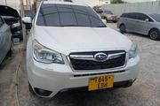 Subaru Forester 2013 White for sale
