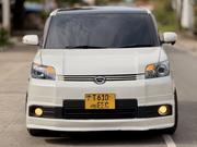 Toyota Corolla Rumion Hatchback 1.5 FWD 2010 White for sale
