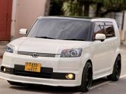 Toyota Rumion 1.5 FWD 2021 White for sale