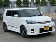 Toyota Rumion 1.5 FWD 2021 Pearl for sale