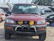 Toyota RAV4 1999 for sale