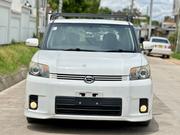 Toyota Corolla Rumion Hatchback 1.8 AWD 2009 White for sale