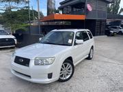 Subaru Forester 2.0 X Trend 2006 White for sale