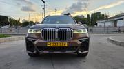 BMW X7 2020 Gold for sale