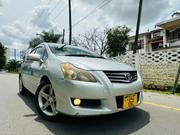 Toyota Blade 2004 Silver for sale