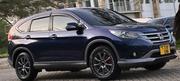 Honda CR-V 2013 Blue for sale