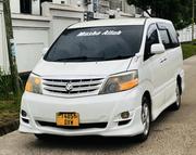 Toyota Alphard 2005 White for sale