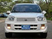 Toyota RAV4 2005 White for sale