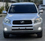 Toyota RAV4 2006 Silver for sale