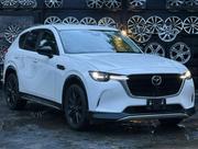 Mazda CX-60 2024 White for sale