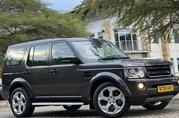 Land Rover Discovery 2016 Gray for sale