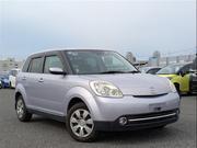 Mazda Verisa 2011 Purple for sale