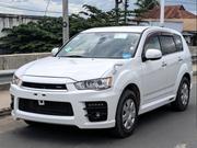 Mitsubishi Outlander 2011 Silver for sale
