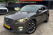 Mazda CX-5 2015 Burgundy for sale