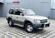 Toyota Land Cruiser Prado 1997 Gold for sale